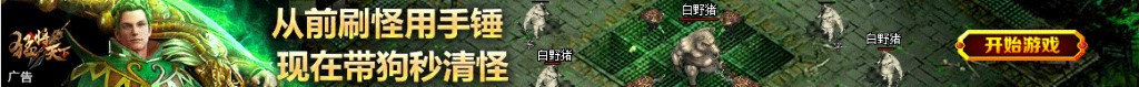 双色球105期开奖结果